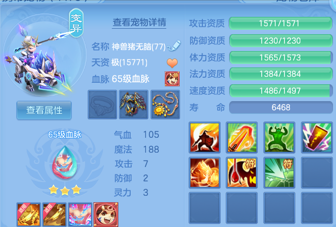 企业微信截图_17930055839440.png