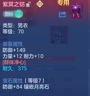企业微信截图_17930055247074.png