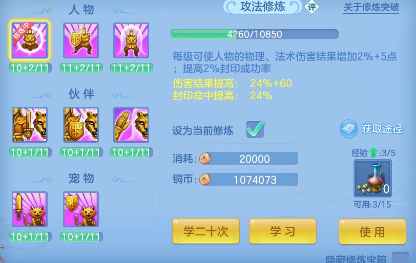 企业微信截图_17930056249148.png