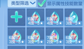企业微信截图_17930056101722.png