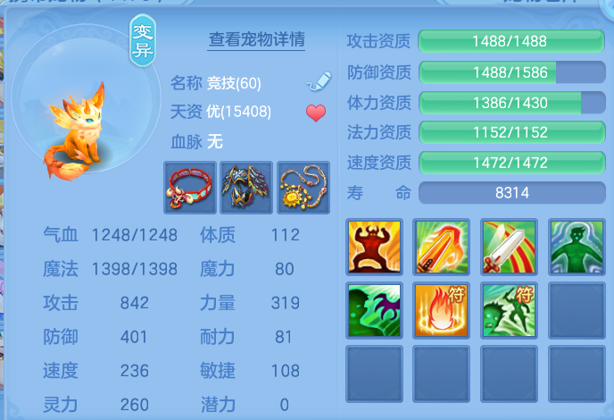 企业微信截图_1793005600474.png