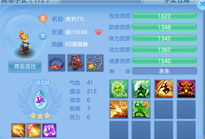 企业微信截图_17930056052067.png