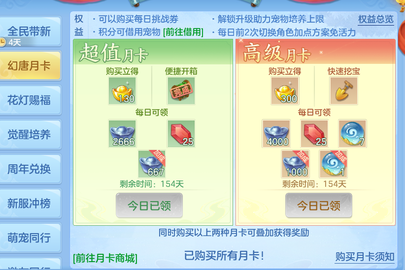企业微信截图_17930056504663.png