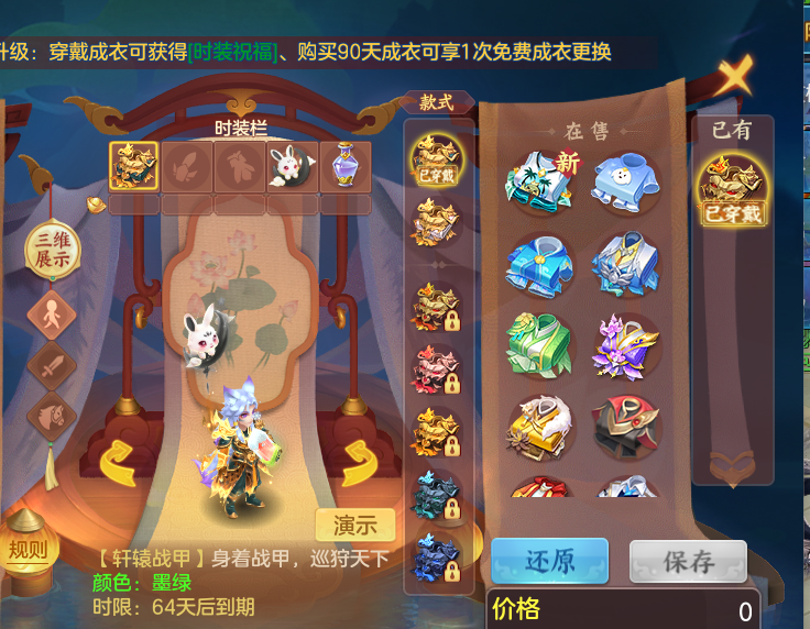企业微信截图_17930056625338.png