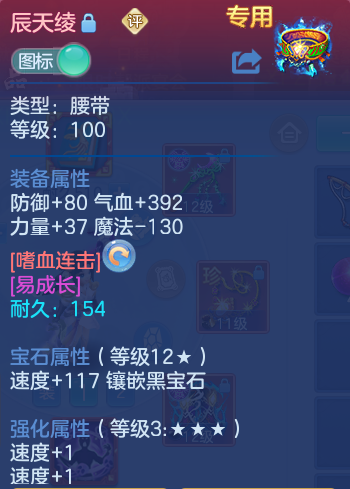 企业微信截图_1793008184603.png