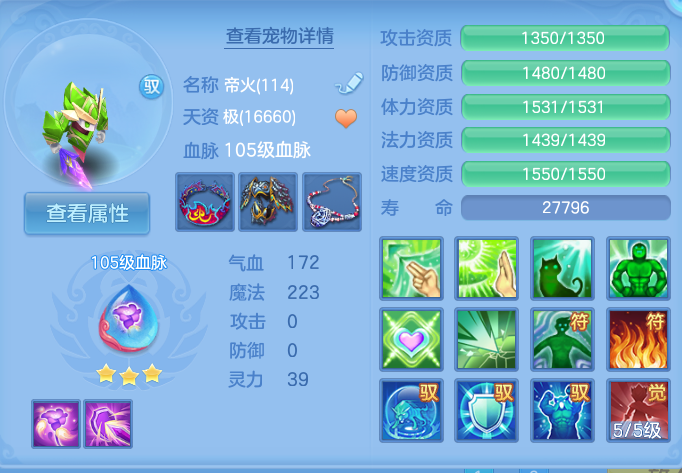 企业微信截图_1793008266201.png