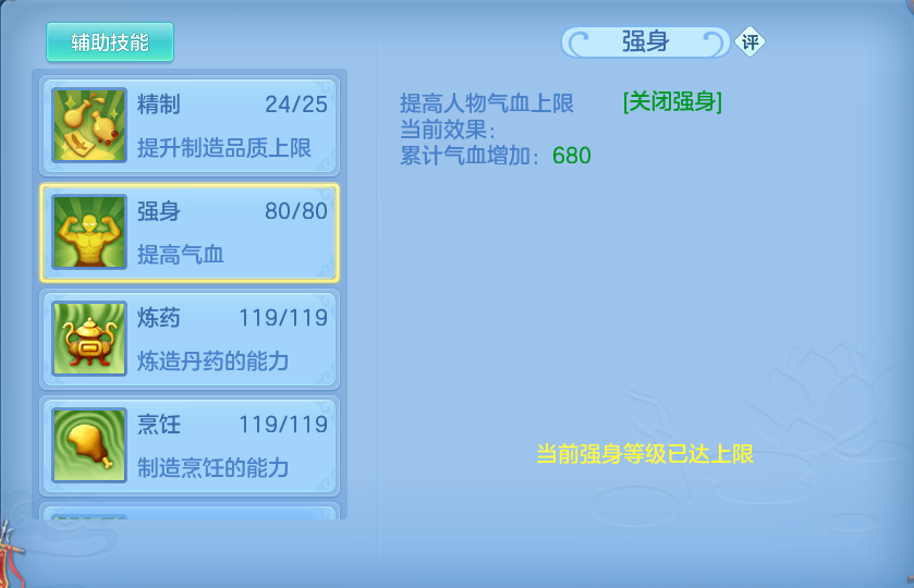 企业微信截图_1793008359134.png