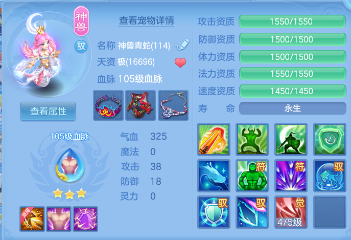 企业微信截图_17930082001110.png