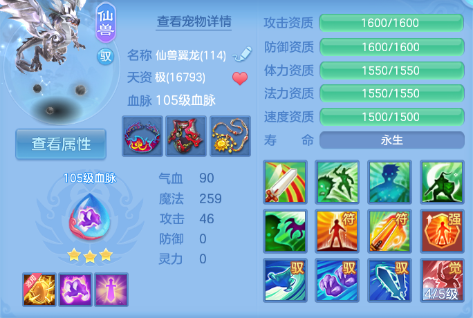 企业微信截图_17930081963829.png