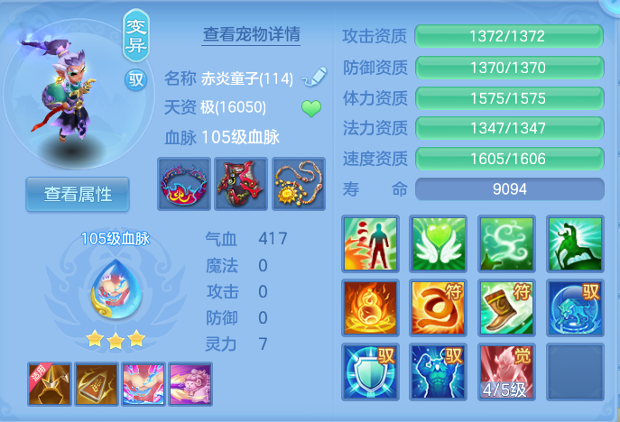 企业微信截图_17930082419175.png