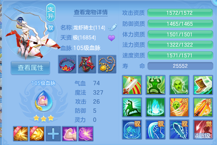 企业微信截图_17930082326477.png