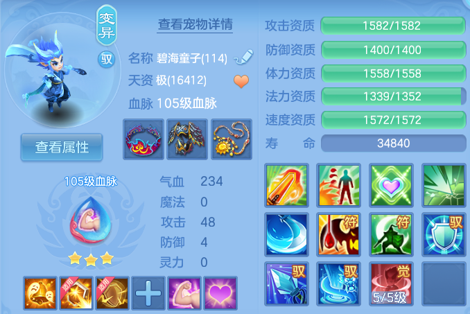 企业微信截图_17930082552156.png