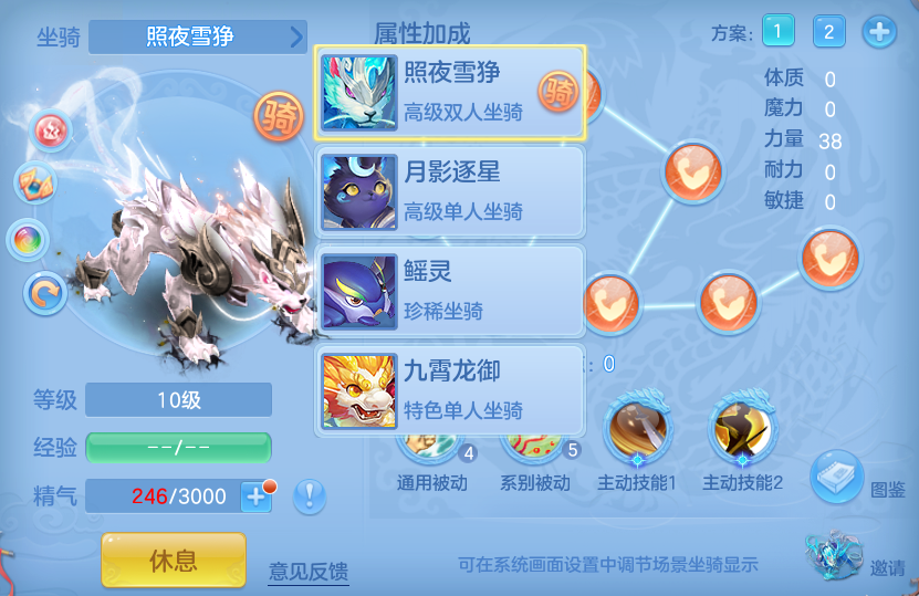 企业微信截图_17930083123720.png