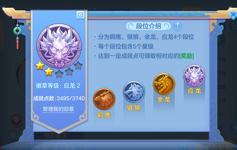 企业微信截图_17930084182761.png
