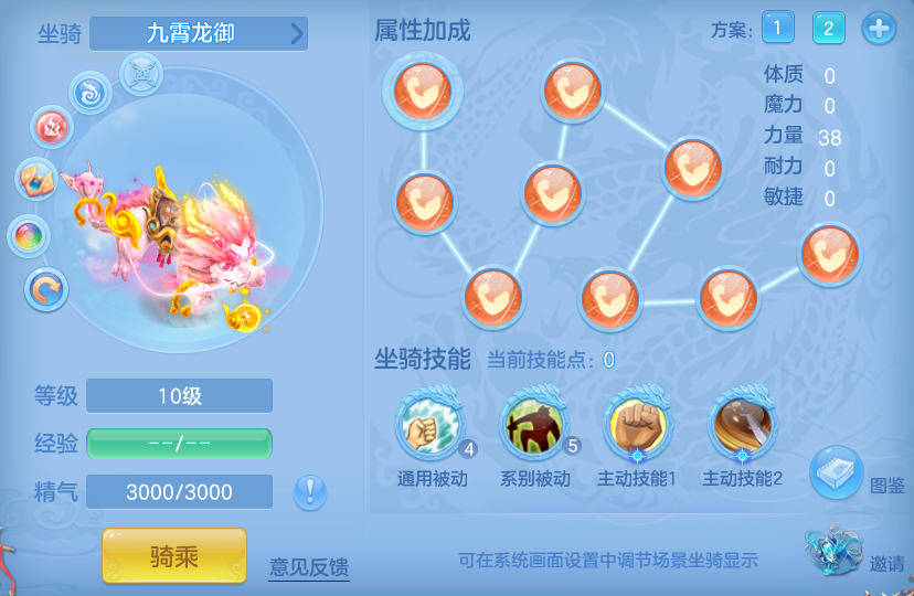 企业微信截图_17930083366629.png