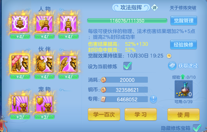 企业微信截图_17930083553513.png
