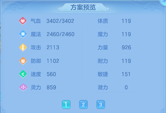 企业微信截图_17930084226431.png