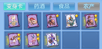 企业微信截图_17930085051744.png