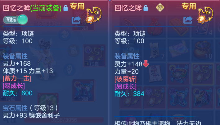 企业微信截图_1793005808850.png