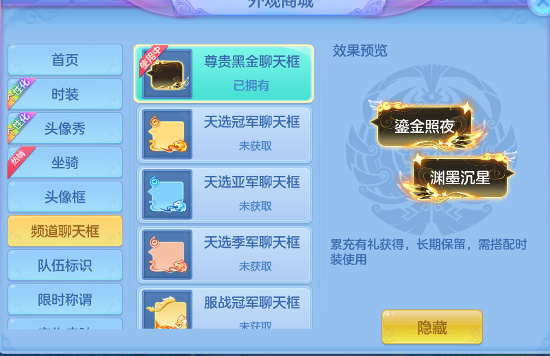 企业微信截图_179300651194.png