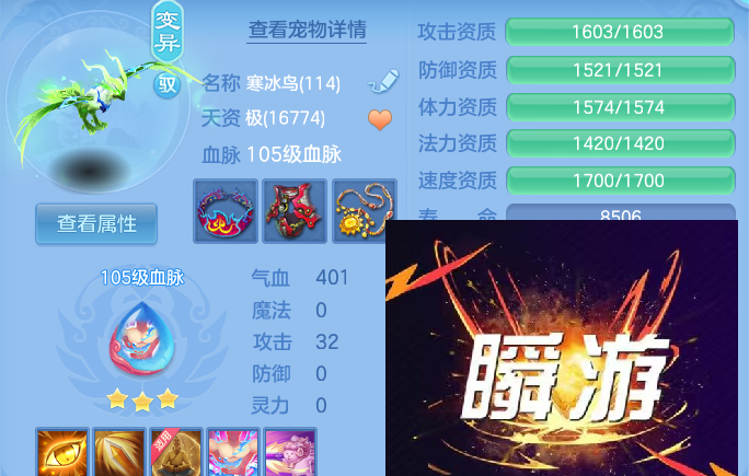 企业微信截图_1793005956454.png