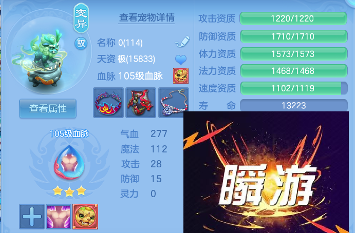 企业微信截图_1793005981578.png