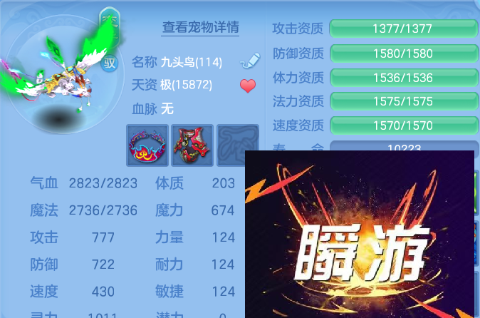企业微信截图_1793006407221.png