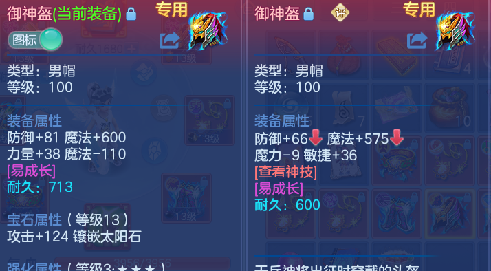 企业微信截图_17930057981955.png