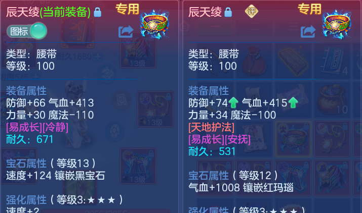 企业微信截图_17930058223633.png