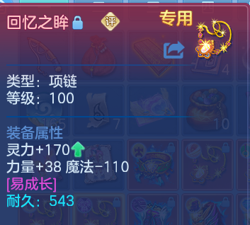 企业微信截图_17930058182533.png