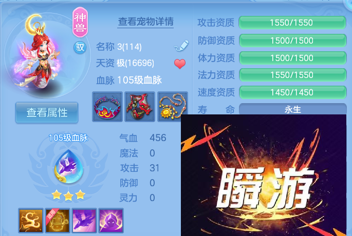 企业微信截图_17930059366406.png