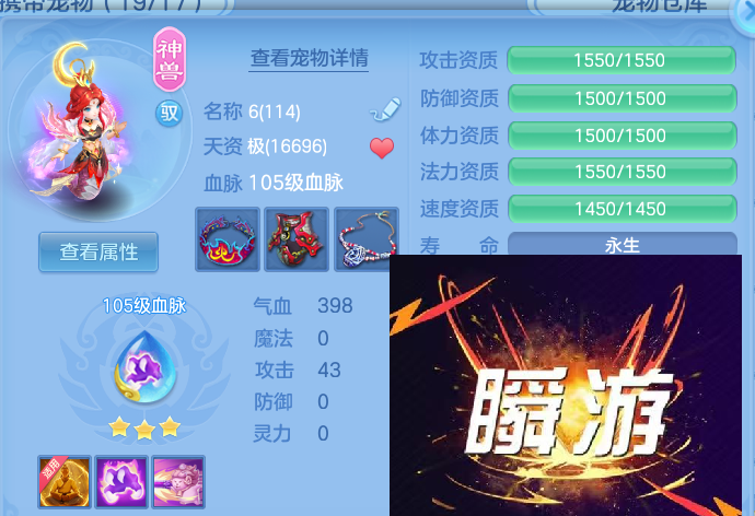 企业微信截图_17930059333846.png