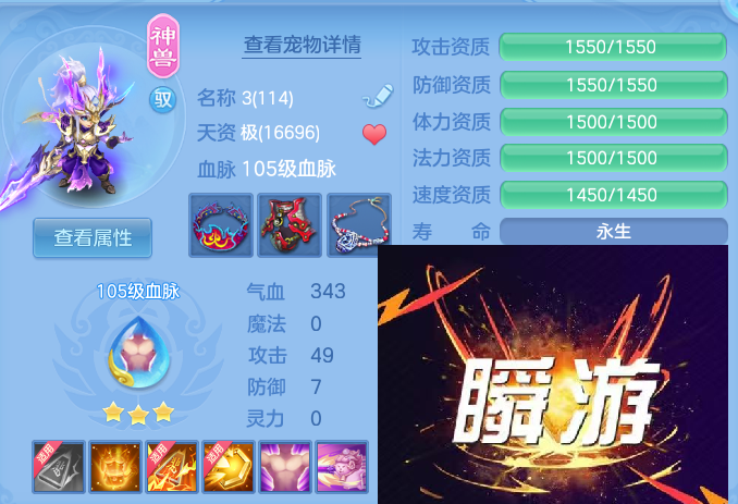 企业微信截图_17930059439525.png