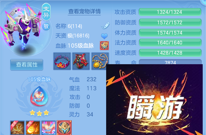 企业微信截图_17930059523271.png