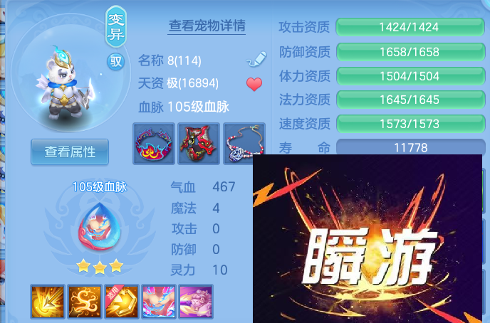 企业微信截图_17930059945765.png