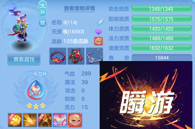企业微信截图_17930059692389.png