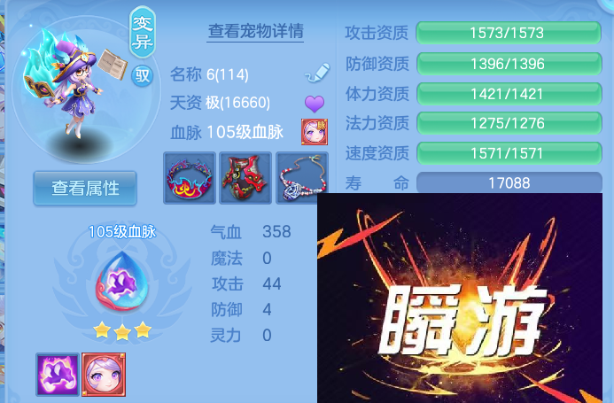 企业微信截图_17930059603815.png