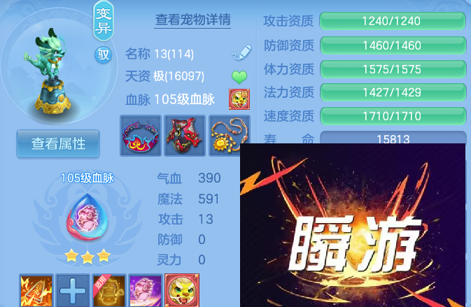 企业微信截图_17930059789131.png