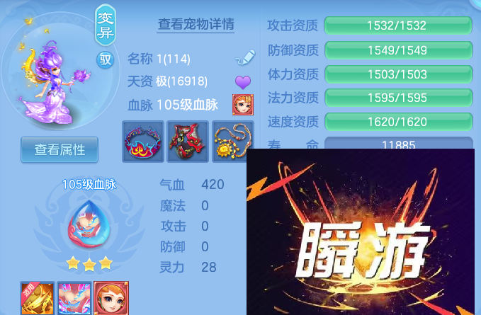 企业微信截图_17930059746386.png