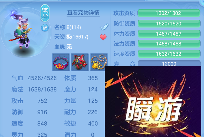 企业微信截图_17930063661528.png