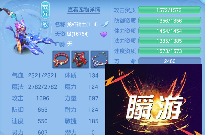 企业微信截图_17930063805728.png