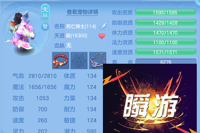 企业微信截图_17930063735107.png