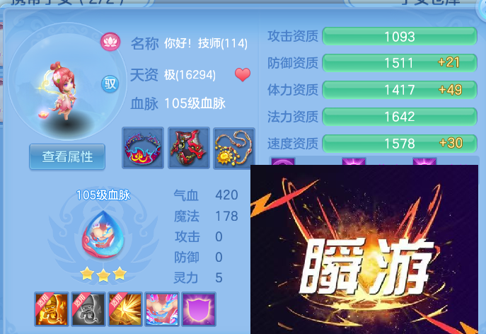 企业微信截图_17930064137124.png
