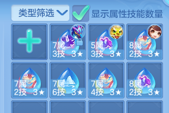 企业微信截图_17930064487336.png
