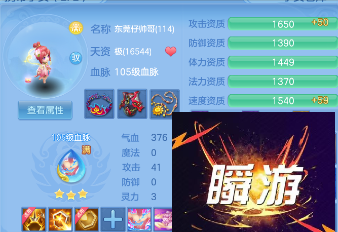 企业微信截图_17930064162695.png