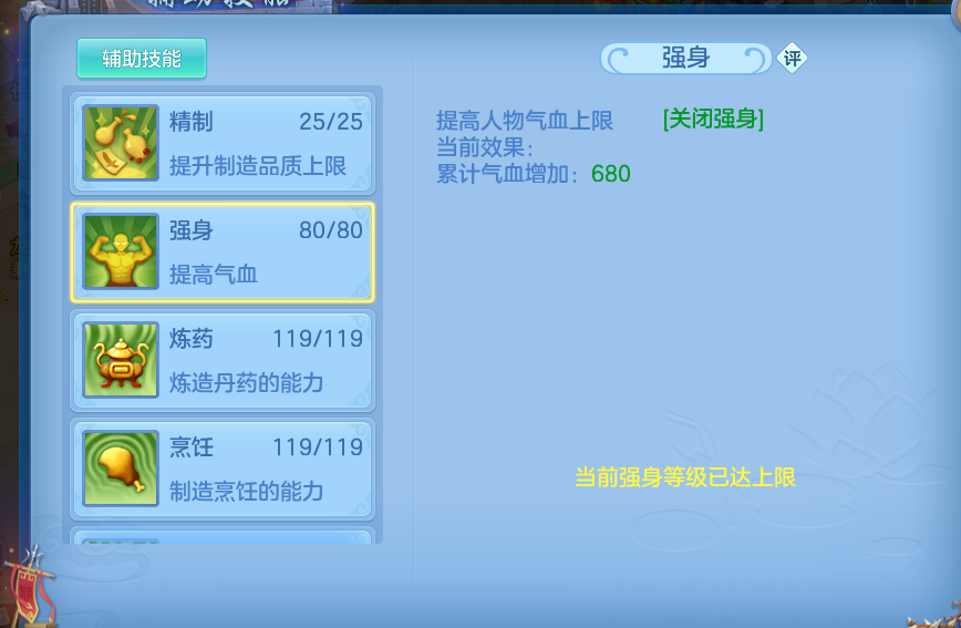 企业微信截图_17930064694527.png