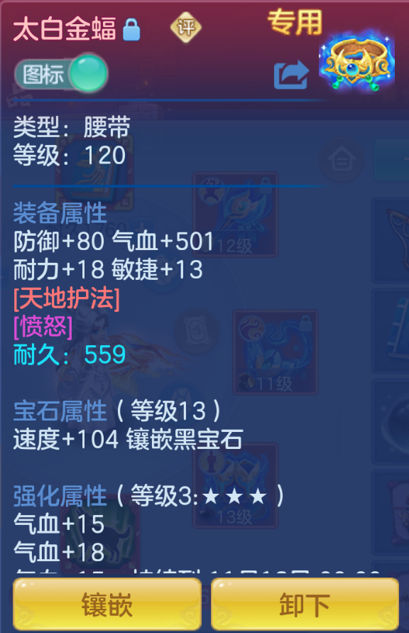 ScreenShot_2026-10-26_151253_530.png