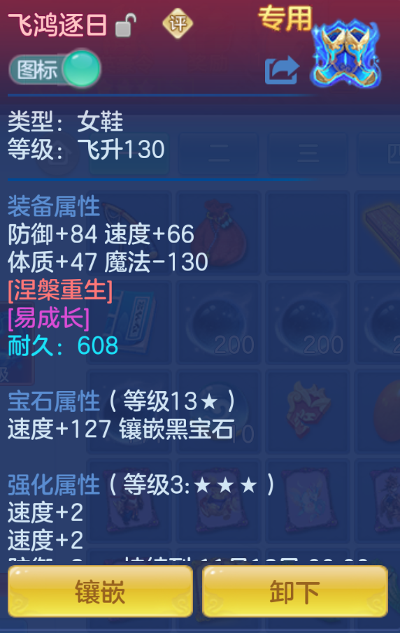 ScreenShot_2026-10-26_151258_422.png