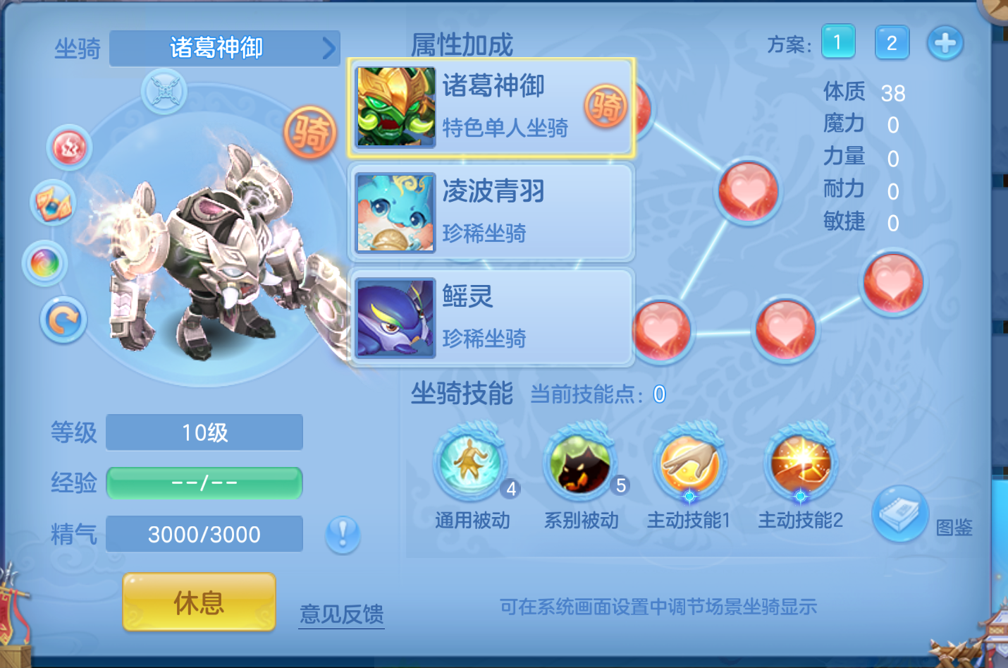 ScreenShot_2026-10-26_151546_412.png
