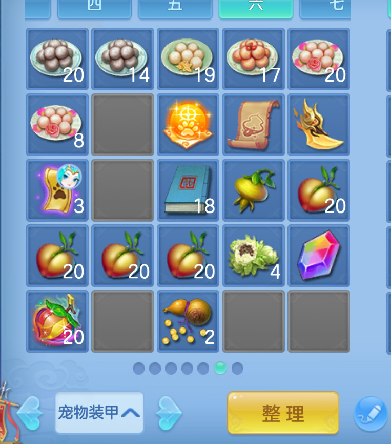 ScreenShot_2026-10-26_151718_305.png